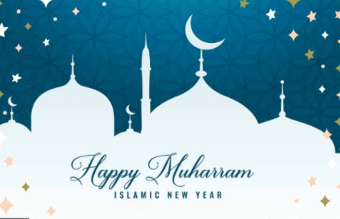 Story behind Muharram