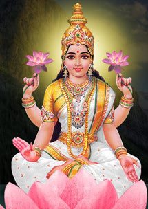 Vidhya Lakshmi, Goddess of Wisdom | Ashtalakshmi Pooja