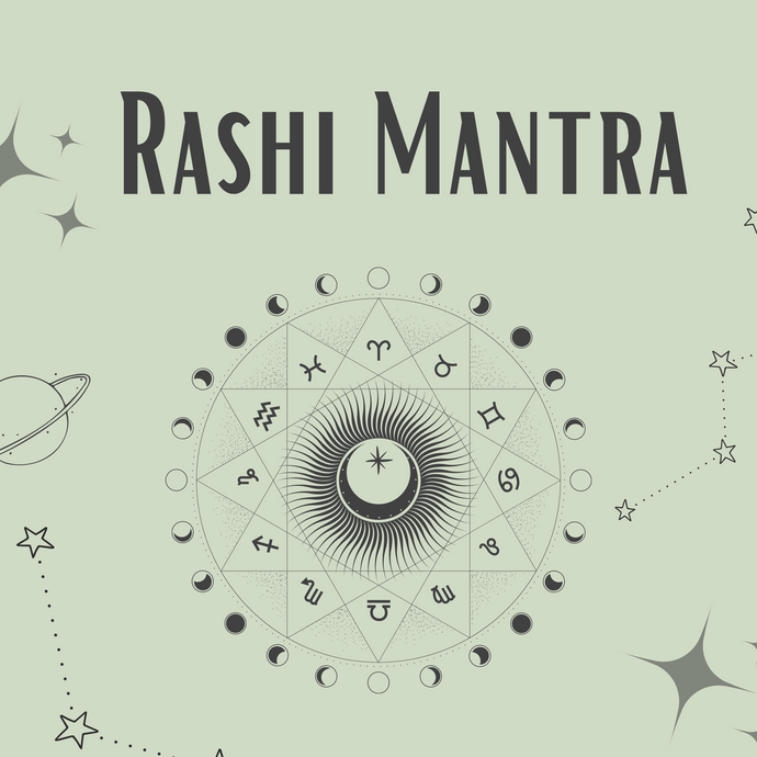 Rashi Mantra
