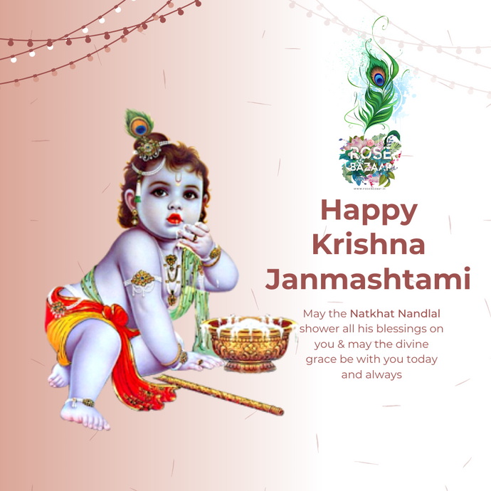 Janmashtami 2020 | How to celebrate this Krishna Janmashtami