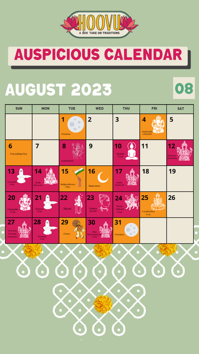 August Auspicious Calendar