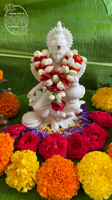 God Sculpture Screensaver