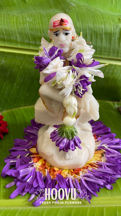 Sai Baba Screensaver